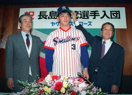 長嶋一茂　通算384試合出場、打率.210、本塁打18本←これ