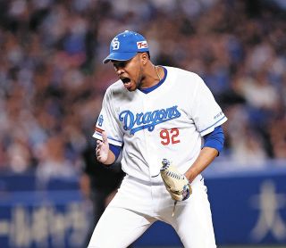 “絶対的守護神”マルティネス、広島を封じて21セーブ目を記録！