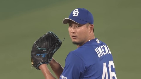 【中日】梅野雄吾、”狭くなるバンテリン”への対策は「ストライク率の向上」
