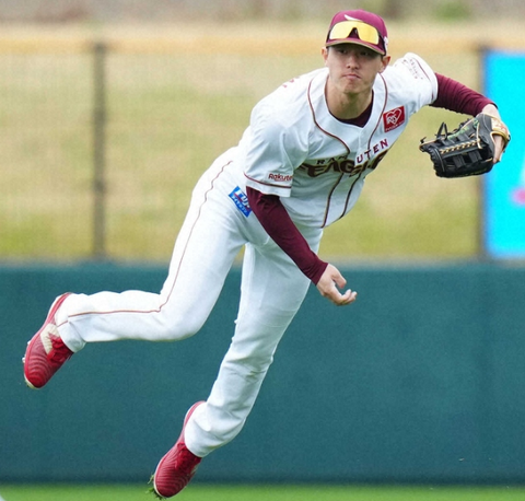 【悲報】楽天・辰己　国内FAも現状は「どこからも何もないです」　