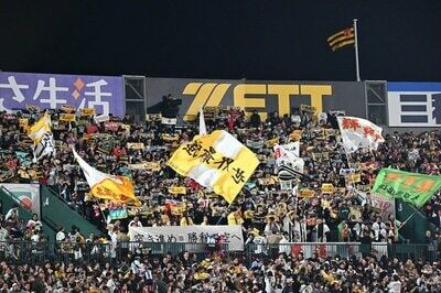 【悲報】SBファンの「阪神電車で早よ帰れ」の煽りに阪神ファン怒り爆発ｗｗｗｗ