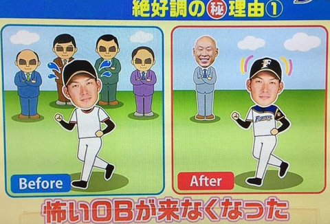 スクリーンショット 2025-06-18 232923
