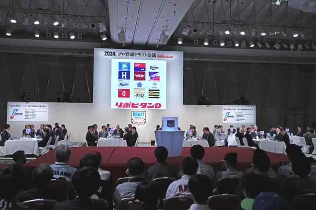 【悲報】オリックス6位指名で20分ドラフトを止めるwwww
