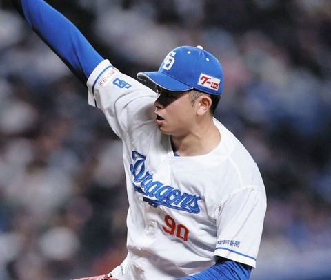 中日・松山晋也、リーグ単独トップの22セーブ目！「神様のおかげ」