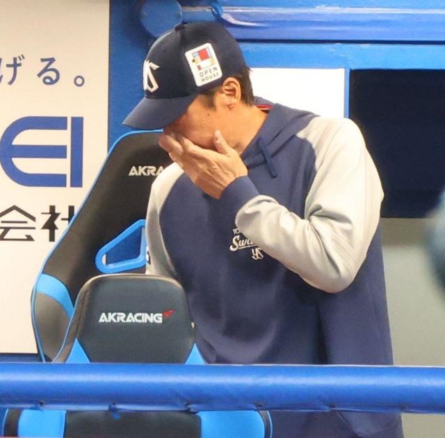 【悲報】ヤクルト高津監督、2年連続5位(24年最下位と0ゲーム差)今年借金20