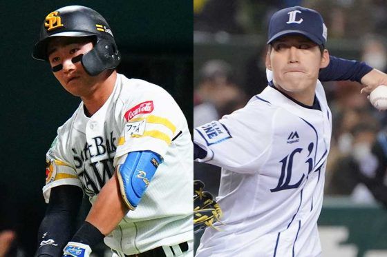 ソフトバンク野村大樹⇔西武育成・斉藤大将と異例の緊急トレード
