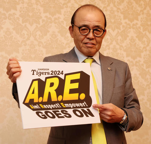 【朗報】阪神タイガースさん、首位巨人と２G差で明日から直接対決wwwwww