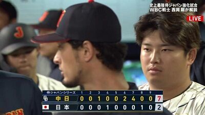 【朗報】ここ2年で侍ジャパンに勝利したのが中日ドラゴンズのみという事実