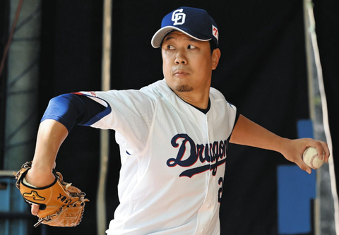 スクリーンショット 2026-02-04 002821