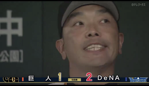 【急募】阿部慎之助が検索してそうなワードw w w w w w