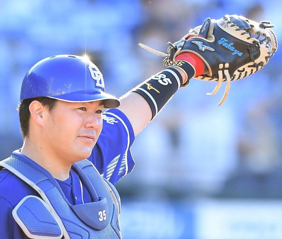 【悲報】中日 木下拓哉捕手がFA権行使へ