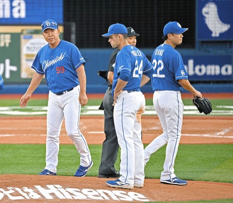 大野雄大、2回もたず4失点KO！早い回で降板して申し訳ない」課題は直球