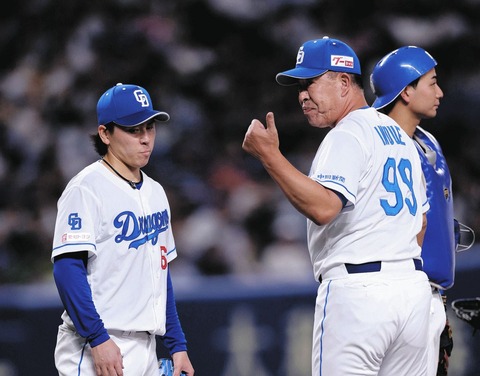 三浦瑞樹、独り相撲で押し出し四球から5失点…2軍再調整へ