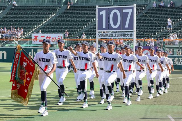 【悲報】佐賀北高校「甲子園金かかりすぎ！！」