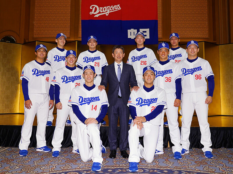 【悲報】中日の2023年ドラフト、ヤバイｗｗｗ