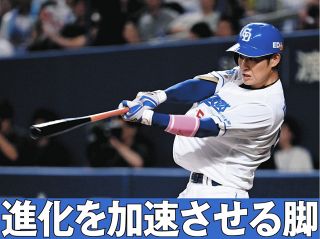 上林誠知、自己最多を更新する今季16個目の盗塁！！