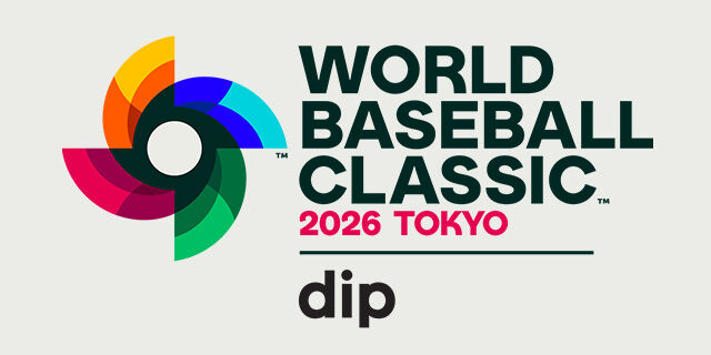 NetflixによるWBC放送独占←これにブチギレてる人ｗｗ