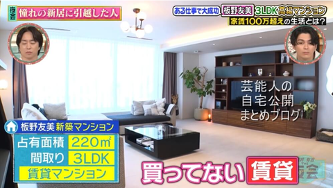 スクリーンショット 2025-09-06 011517