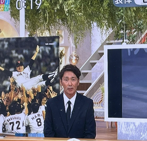 スクリーンショット 2025-06-04 010608