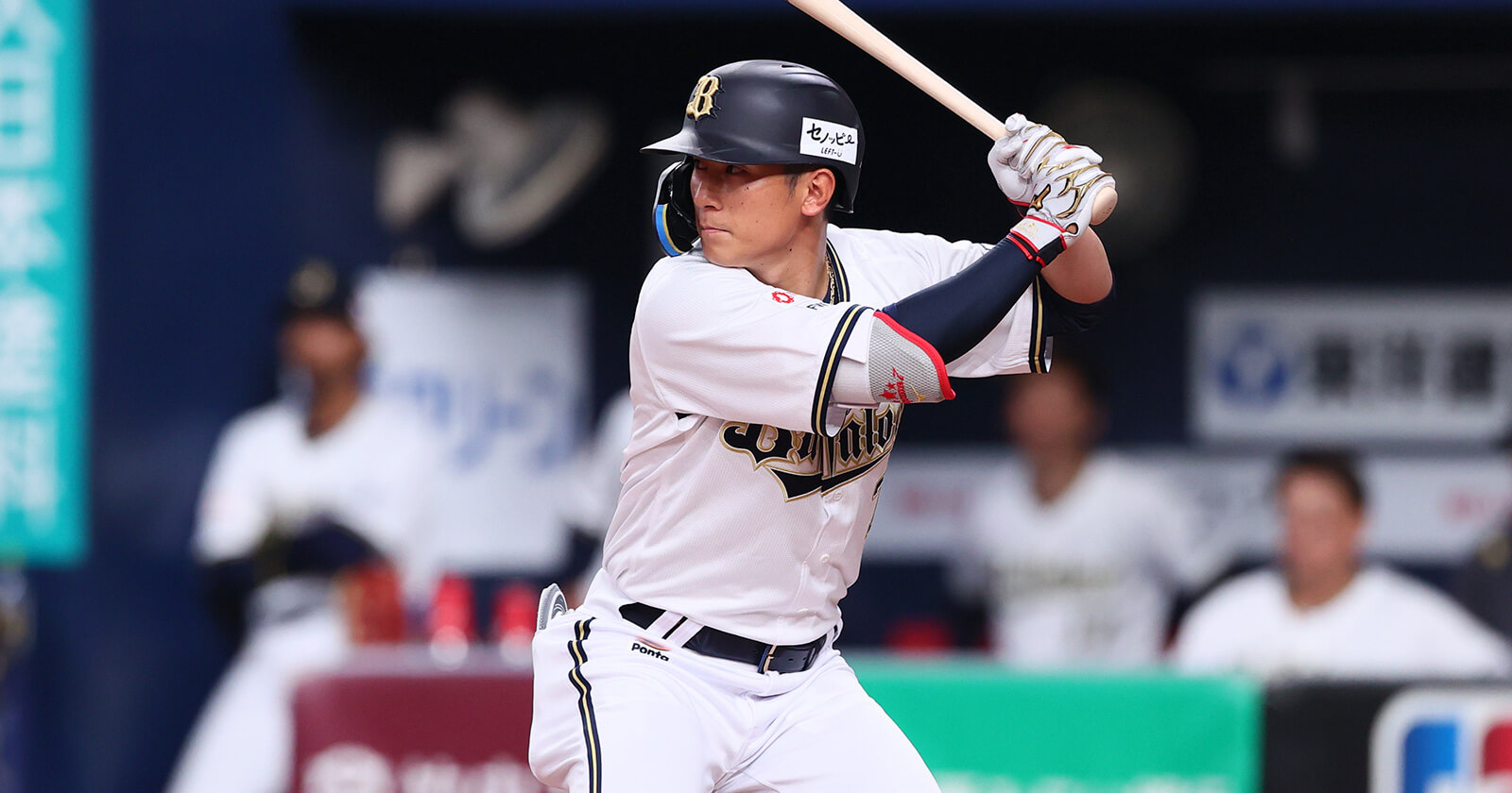 【天才】オリックス 西川龍馬　打率.249 2本 24打点 OPS.606