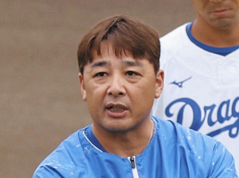 【中日OB】森野将彦、台湾・富邦のコーチに就任！「台湾プロ野球界の発展に貢献したい」