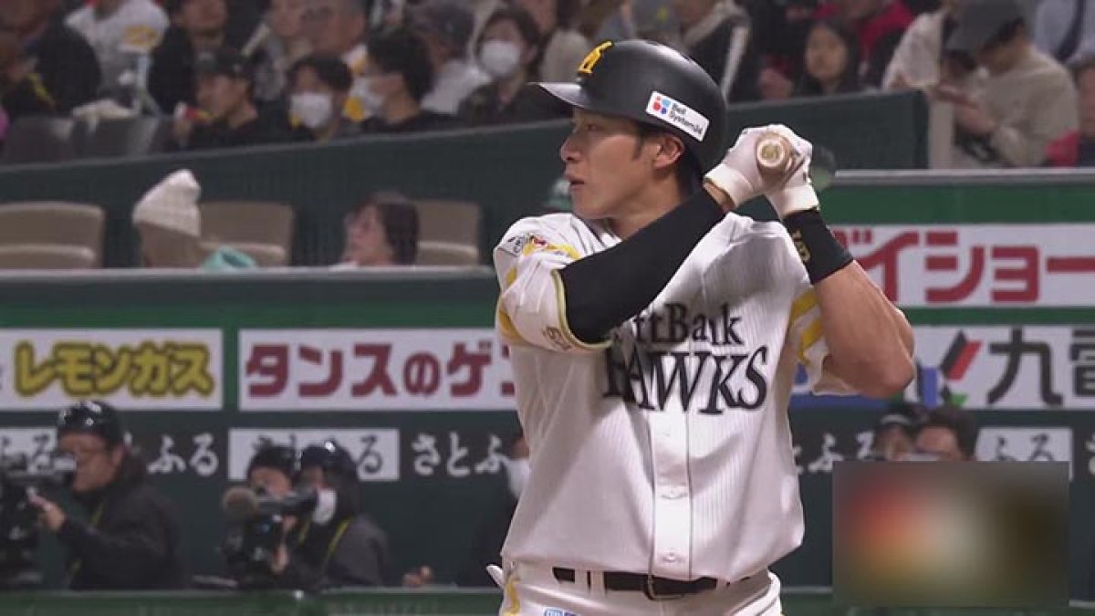 【朗報】SB柳田悠岐さん、メジャーに行かずNPBに残り続けた結果、大谷翔平に次ぐ最強打者の座を手にする！！