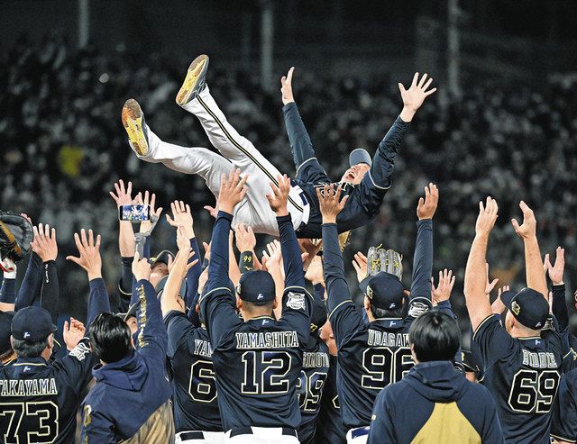 【悲報】3連覇して1回しか日本一になれないオリックスwww