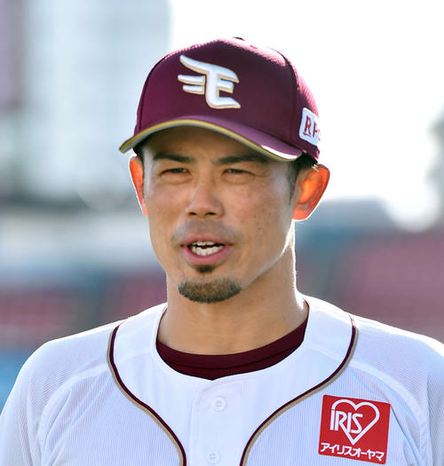 【悲報】楽天・今江監督、石井一久SDにブチギレ