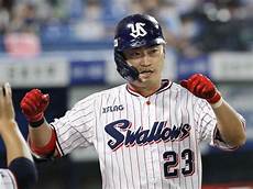 【悲報】ヤクルト「宮本慎也さんと青木に距離があったことは周知の事実です」