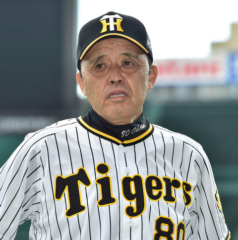 【悲報】阪神・岡田監督、ブルペンの準備不足に怒り「何で準備せえへんの」