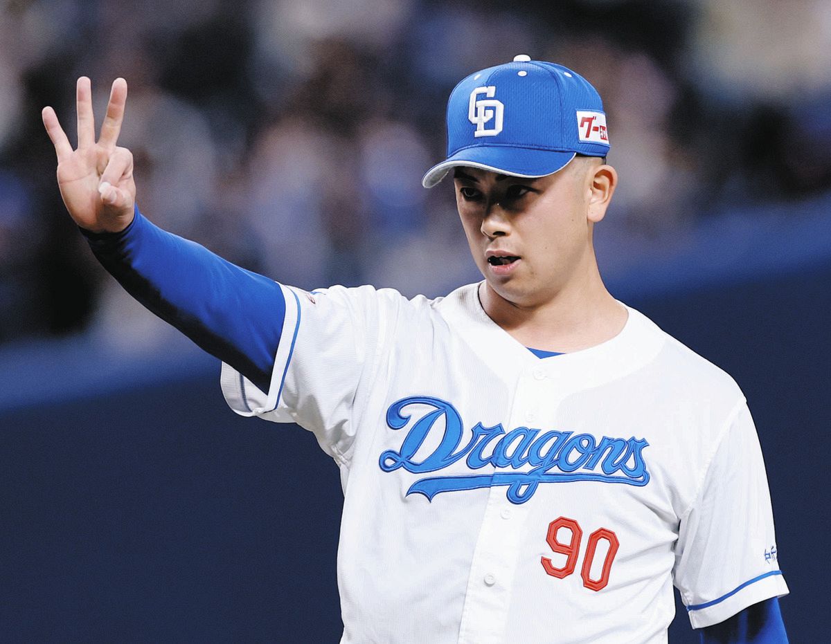 【残当】中日井上監督、打者に注文「チームが8勝で松山晋也が8セーブ。疲れちゃう。4点差つけて勝って」