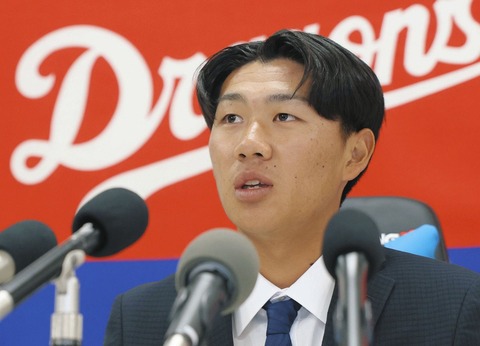【中日】育成 中村奈一輝、現状維持の年俸300万円でサイン「たくさんのことを学べたいい1年」