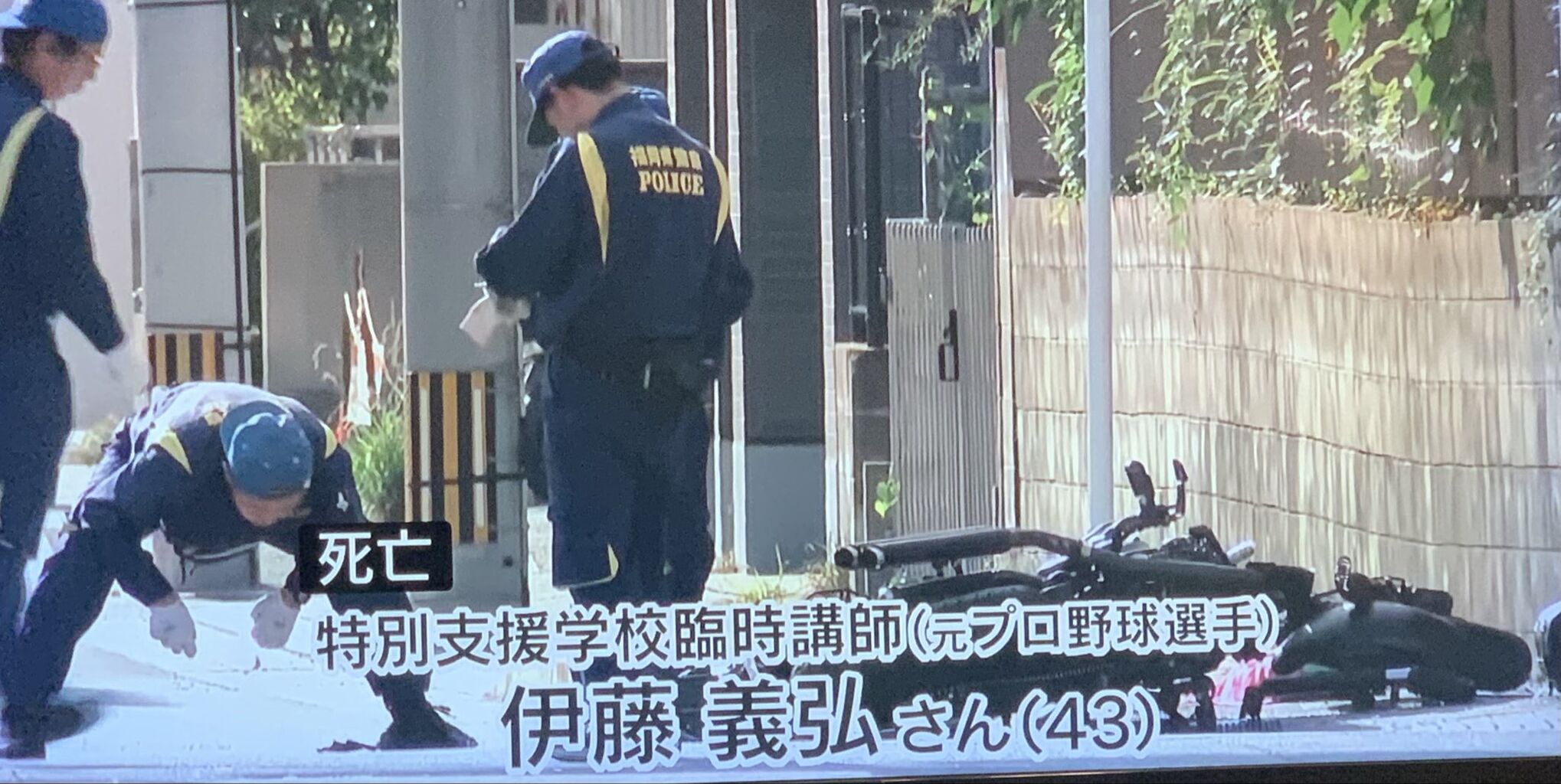 【訃報】元ロッテ・伊藤義弘さん(43)が交通事故で死亡。2010年胴上げ投手