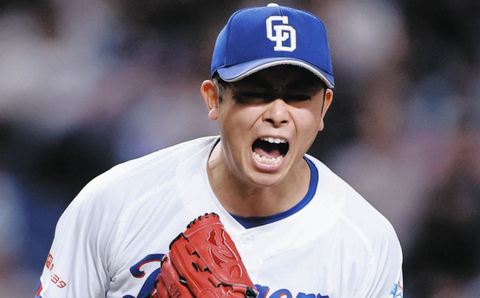 スクリーンショット 2026-05-29 000955