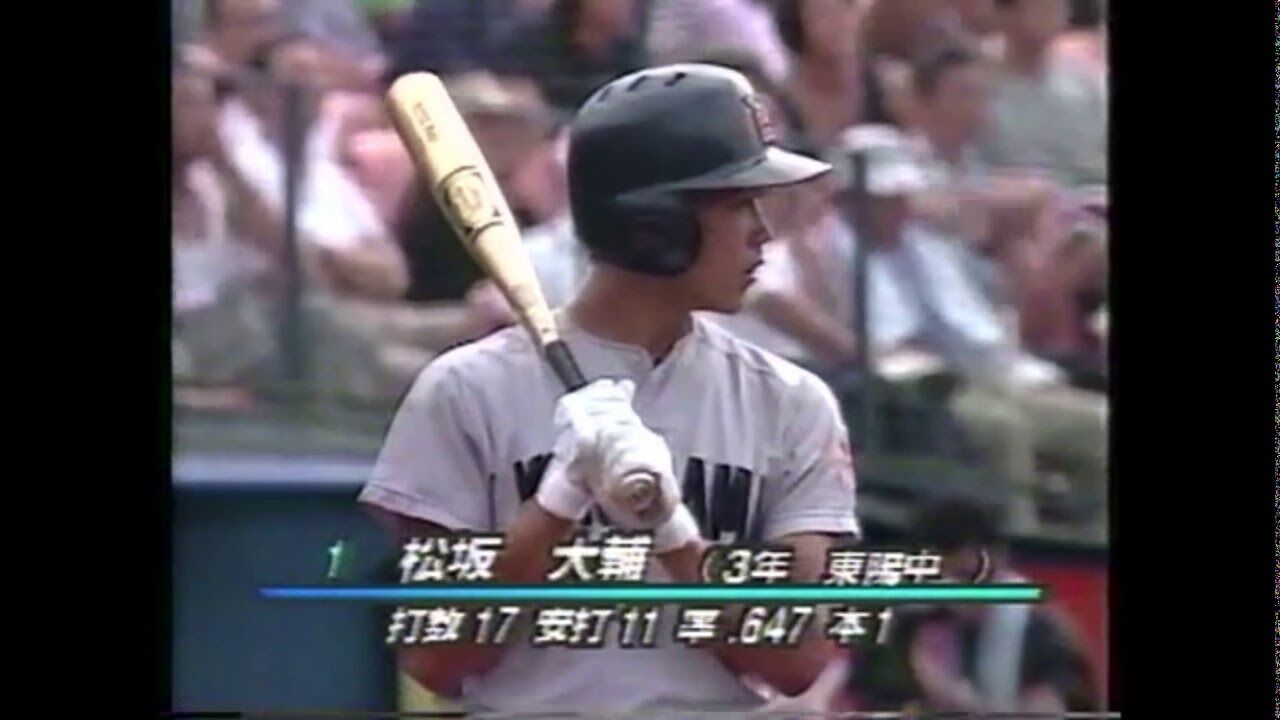 【妄想】松坂大輔がドラフトで西武ではなく横浜に入団してた世界線