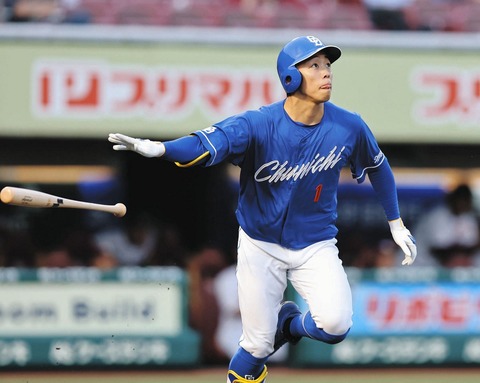 【祝】中日・岡林勇希、交流戦最多安打を＆優秀選手賞を受賞！！