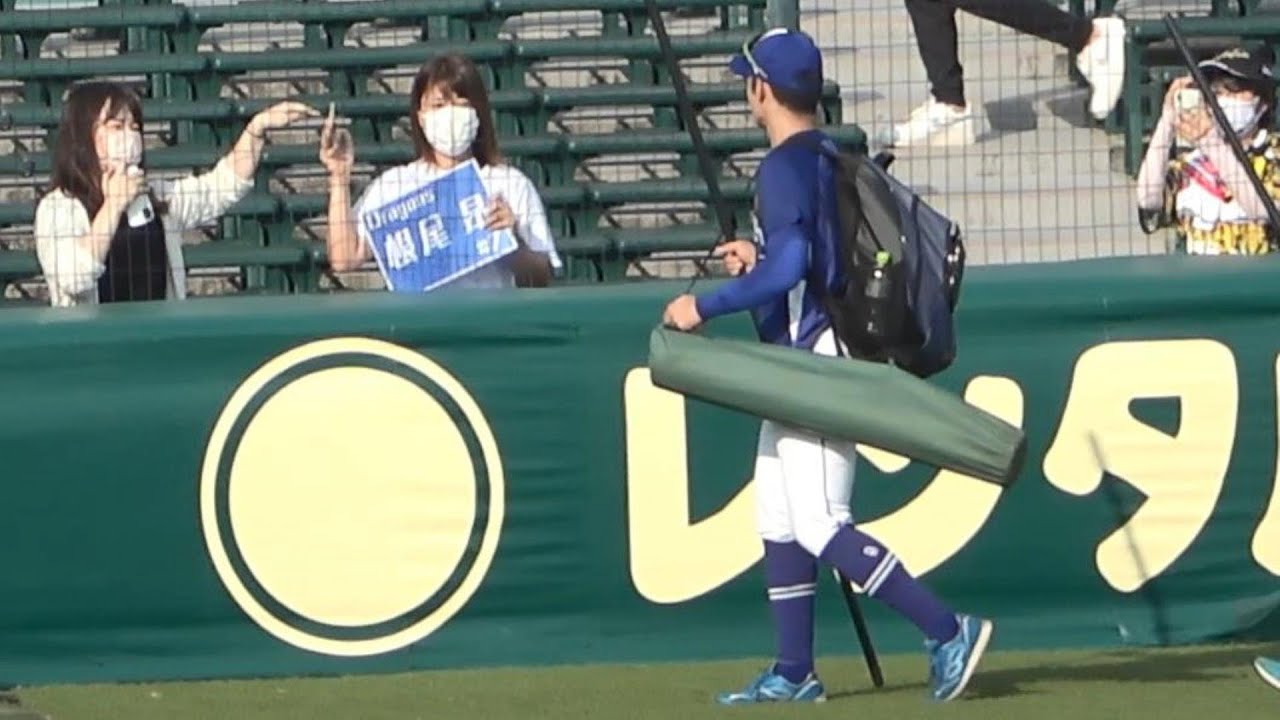 【疑問】根尾昂は中日を離れるべきか？地元選手に甘いメディアとファンが選手をダメにする！