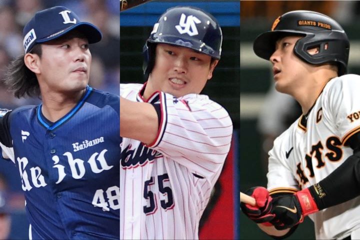 【朗報】村上宗隆、今オフMLB移籍なら「300億円超」 今井達也は120〜300億、岡本和真は75億
