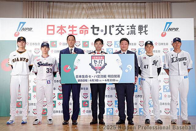 【朗報】ロッテ・鈴木昭汰「甲子園ビジター席ではいつもの倍の声量でお願いします！！」