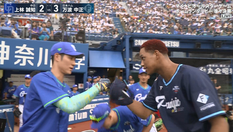 スクリーンショット 2025-07-24 175748