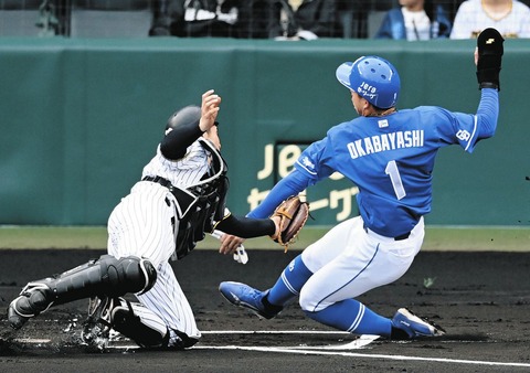 福留孝介氏　初回本塁アウトの岡林勇希に準備不足指摘「あれで試合のリズムがなくなった」