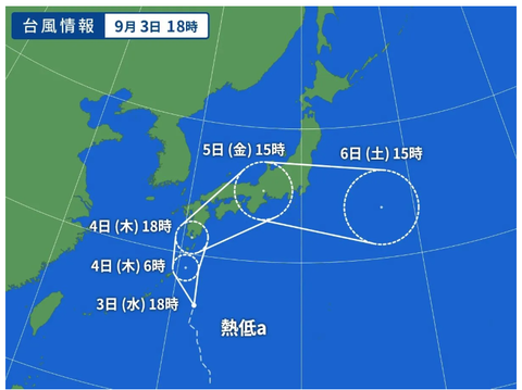 スクリーンショット 2025-09-03 213618