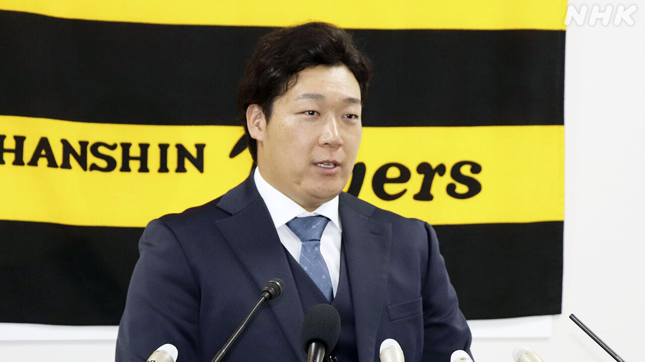 【悲報】巨人ファン「大山なんて来ても絶対邪魔になるだけだから、その金でライマル取れたのはラッキー」