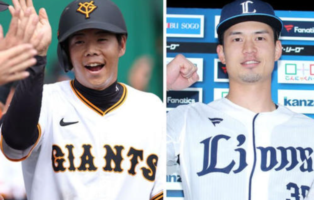 【朗報？】巨人松原聖弥と西武若林楽人が交換トレード！！！
