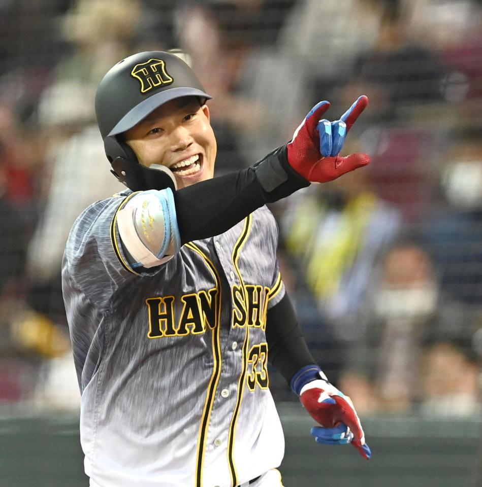 おまえら、プロ野球選手にしかいない名字あげてけ