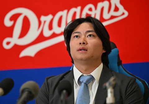 【中日】近藤廉、390万円増の900万円でサイン！16試合に登板し、防御率2.20！