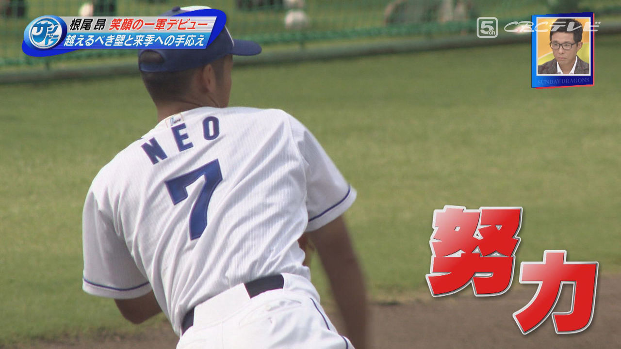 神戸神奈川アイクリニック カウンセラー 小方千恵ちゃんのハメ撮り画像流出事件! 