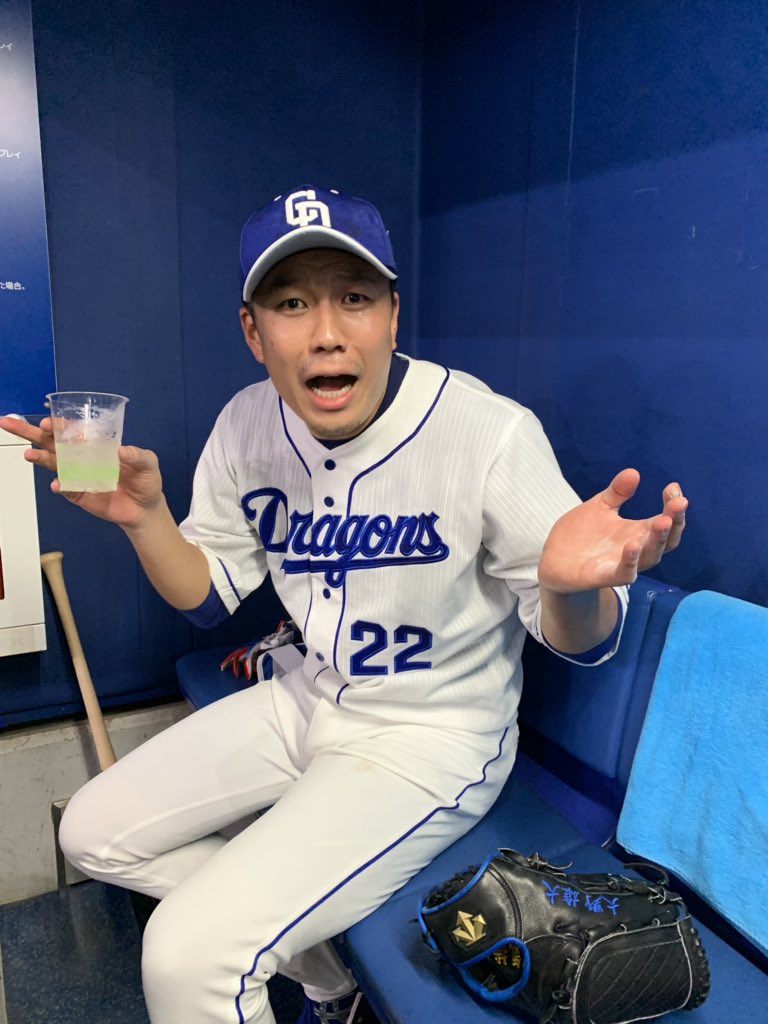 エース大野 雄大で今日から広島戦 どスポ