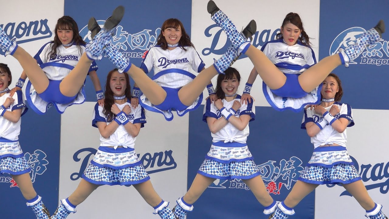 チアドラ 龍スポ