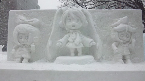 ガオのおもちゃ箱 ガオのおもちゃ箱